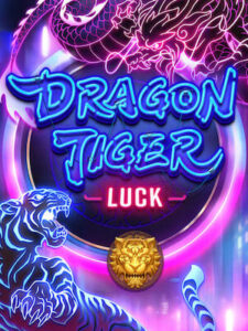 lava queen168 ทดลองเล่นเกมฟรี dragon-tiger-luck